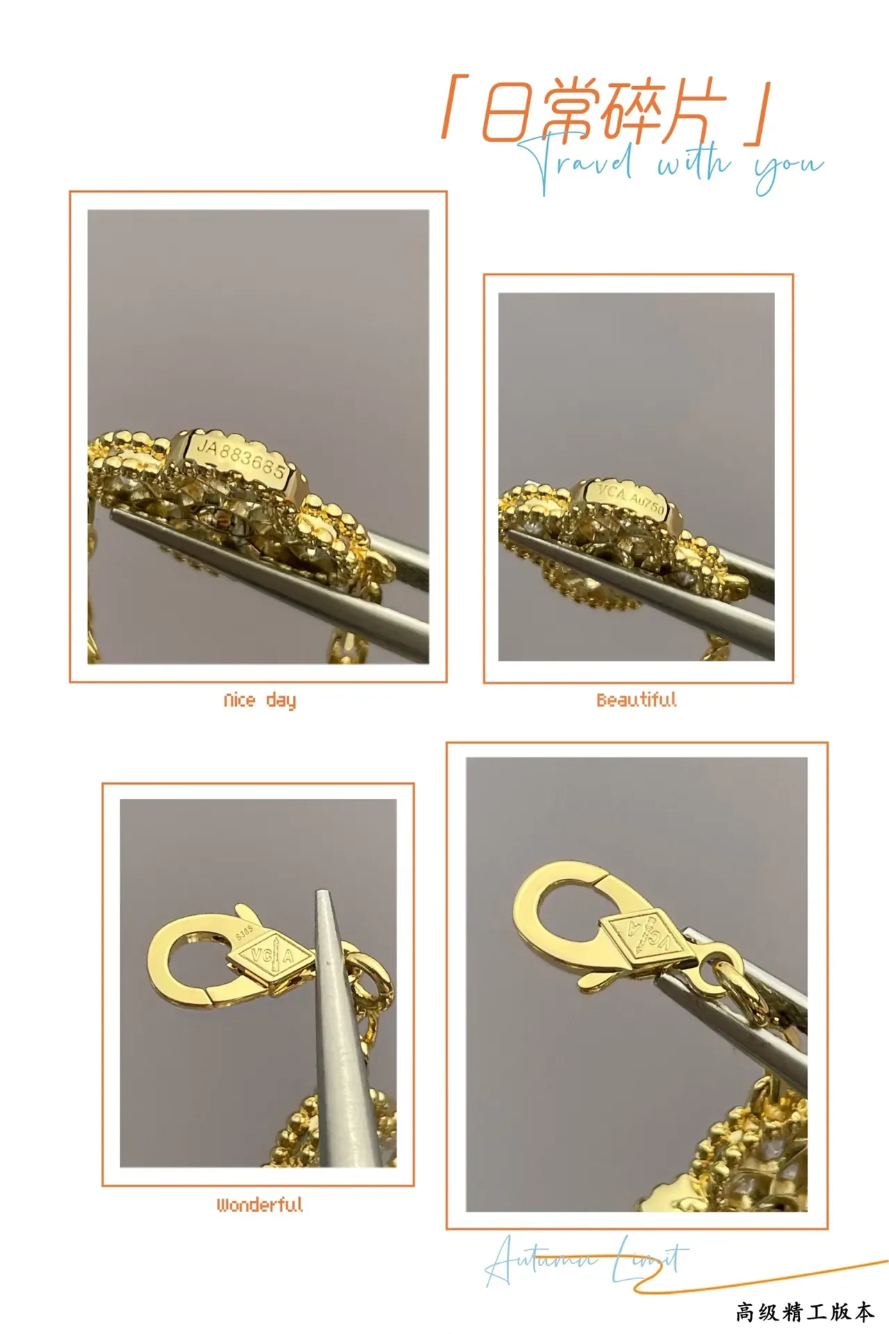 Van Cleef & Arpels Alhambra الكليل ذو الأوراق الأربعة Pavé سوار 2