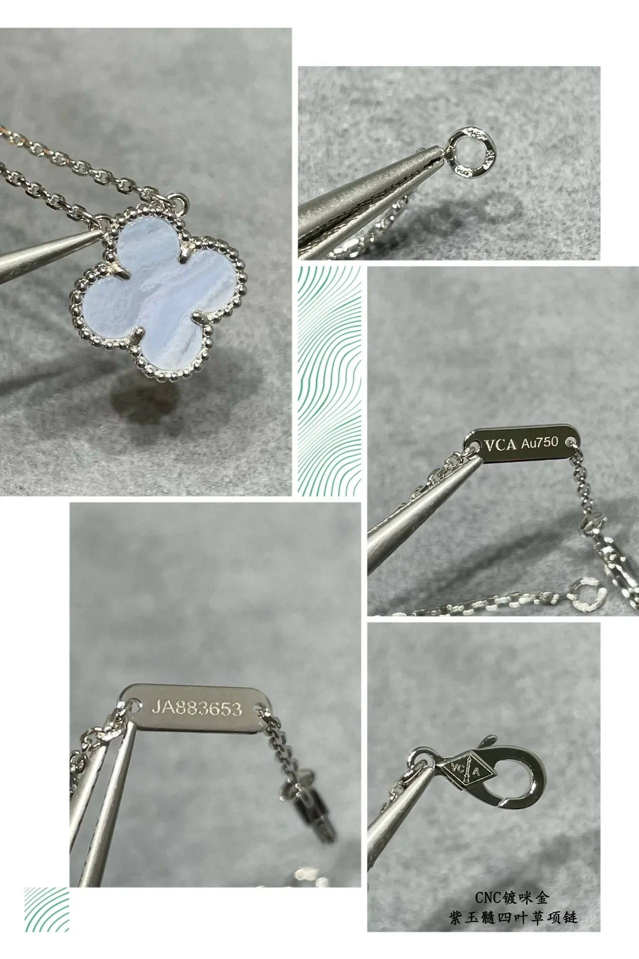 Van Cleef & Arpels Alhambra Light Blue Chalcedony Four-Leaf Clover Necklace 2
