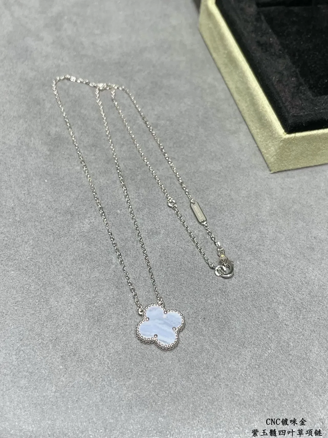 Van Cleef & Arpels Alhambra Light Blue Chalcedony Four-Leaf Clover Necklace 4