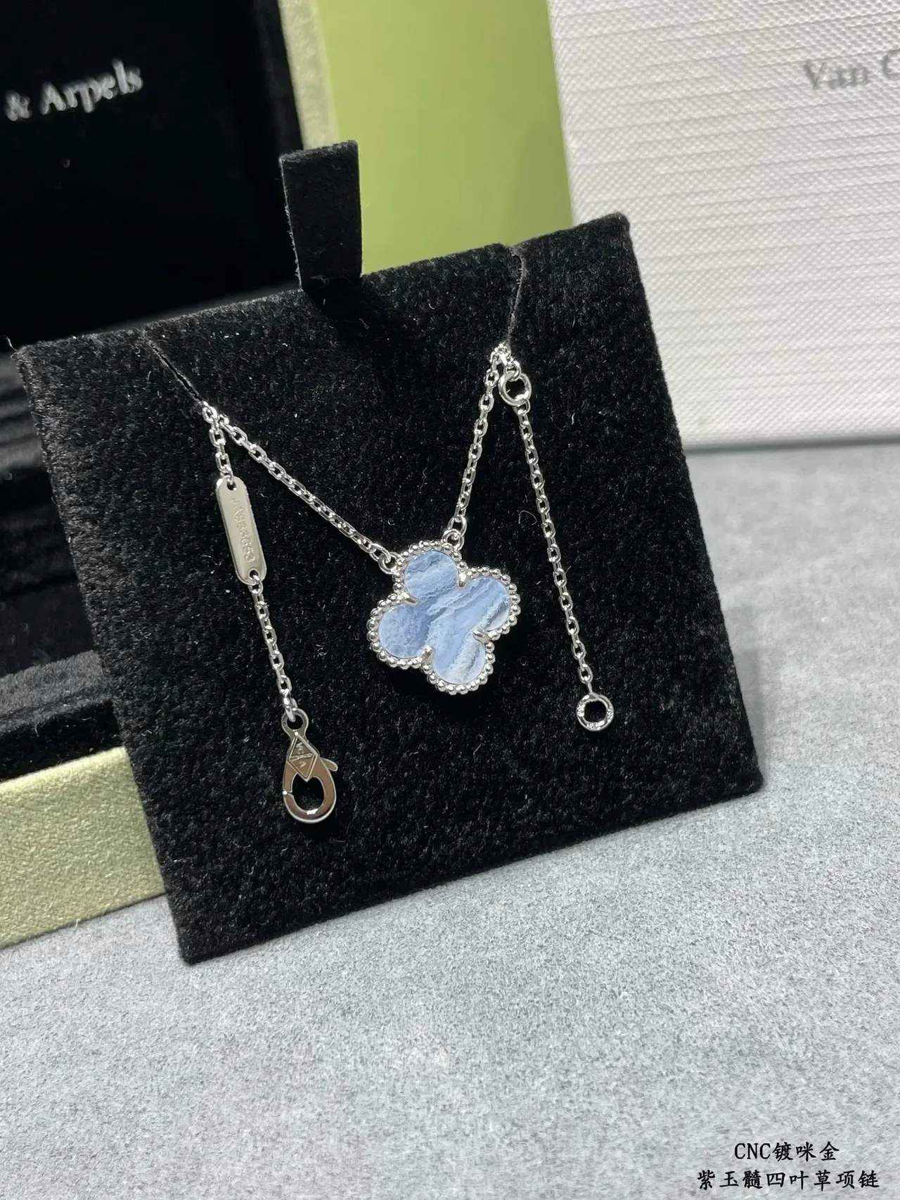 Van Cleef & Arpels Alhambra Light Blue Chalcedony Four-Leaf Clover Necklace 7