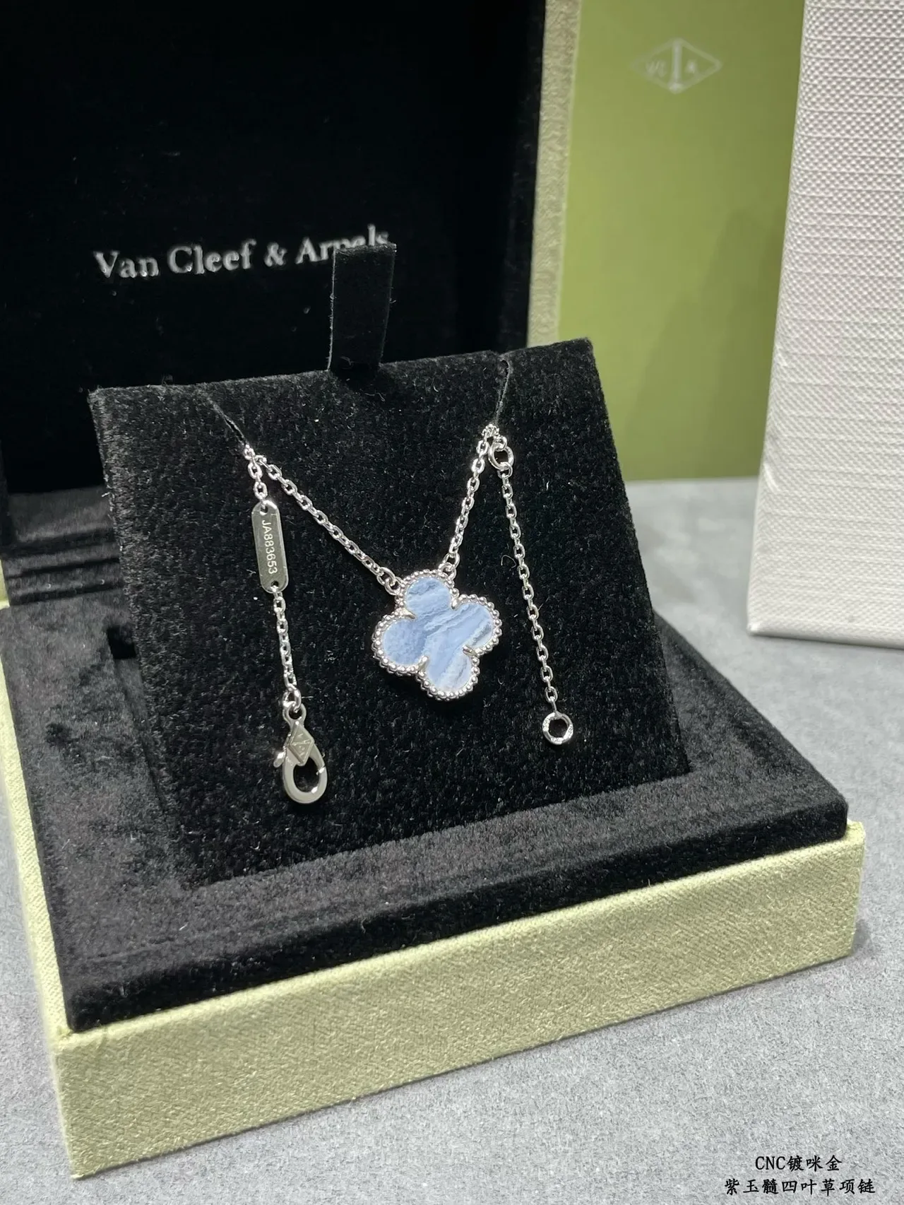 Van Cleef & Arpels Alhambra Light Blue Chalcedony Four-Leaf Clover Necklace 8
