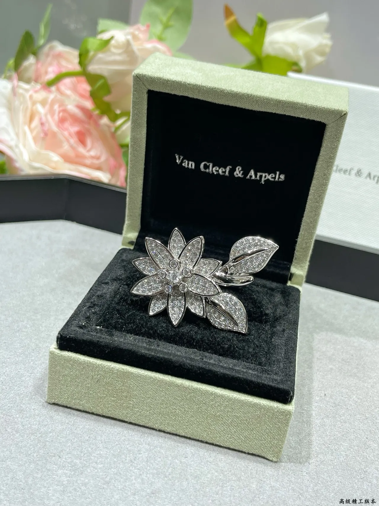 Van Cleef & Arpels Floral Pavé Diamond Ring 9