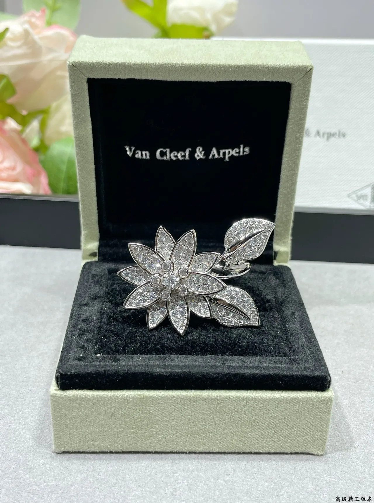 Van Cleef & Arpels Floral Pavé Diamond Ring 7