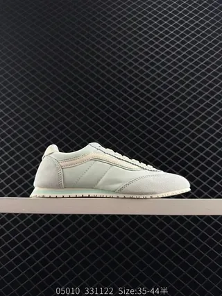 Vans Super LowPro Mint and Cream Lifestyle Sneakers 2