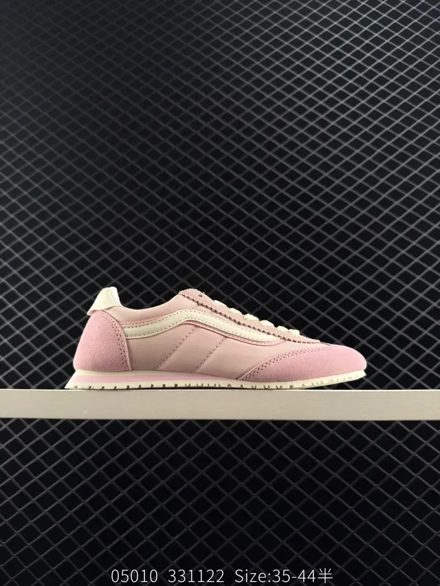 Vans Super LowPro Mint and Cream Lifestyle Sneakers 4