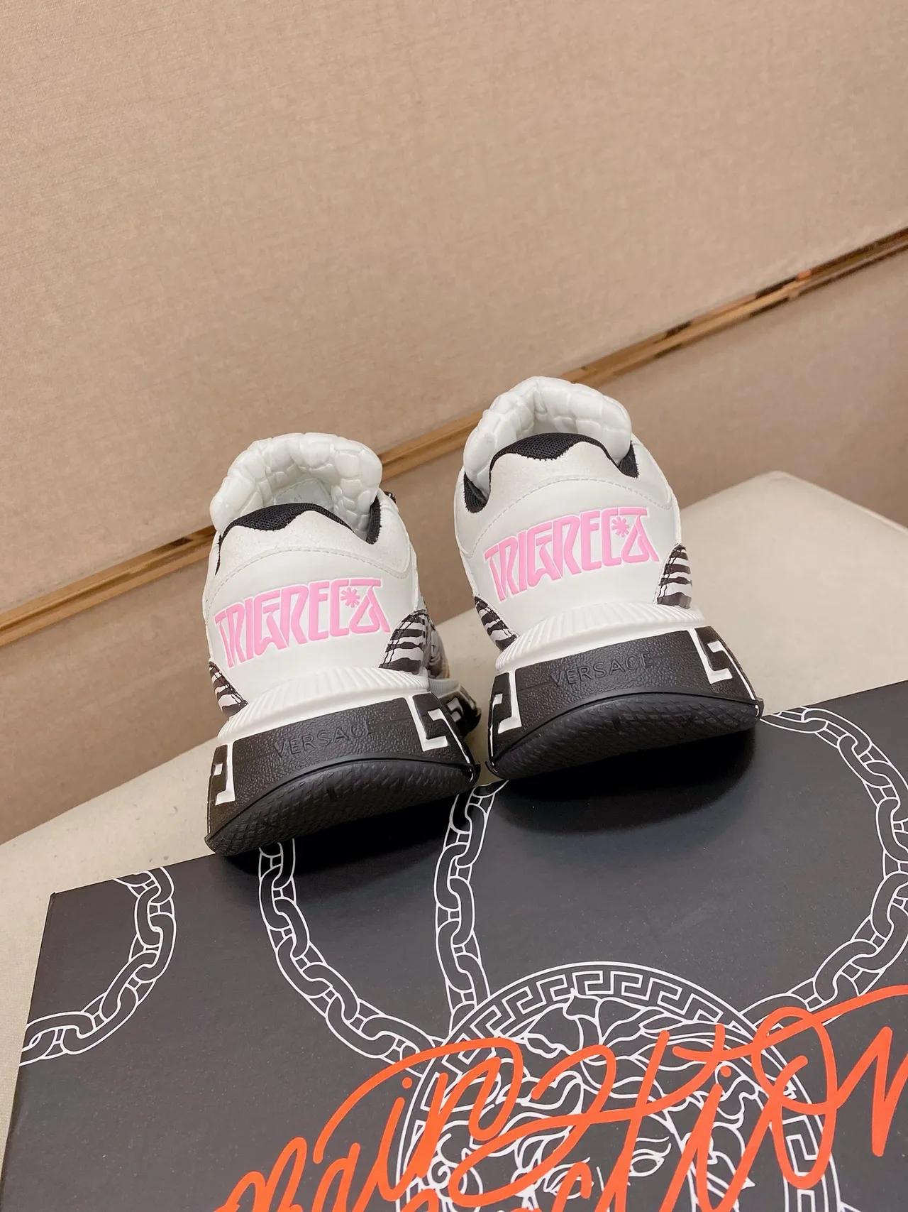 Versace White Beige Sole Greca Keyfob Motif Chunky Sneakers 3