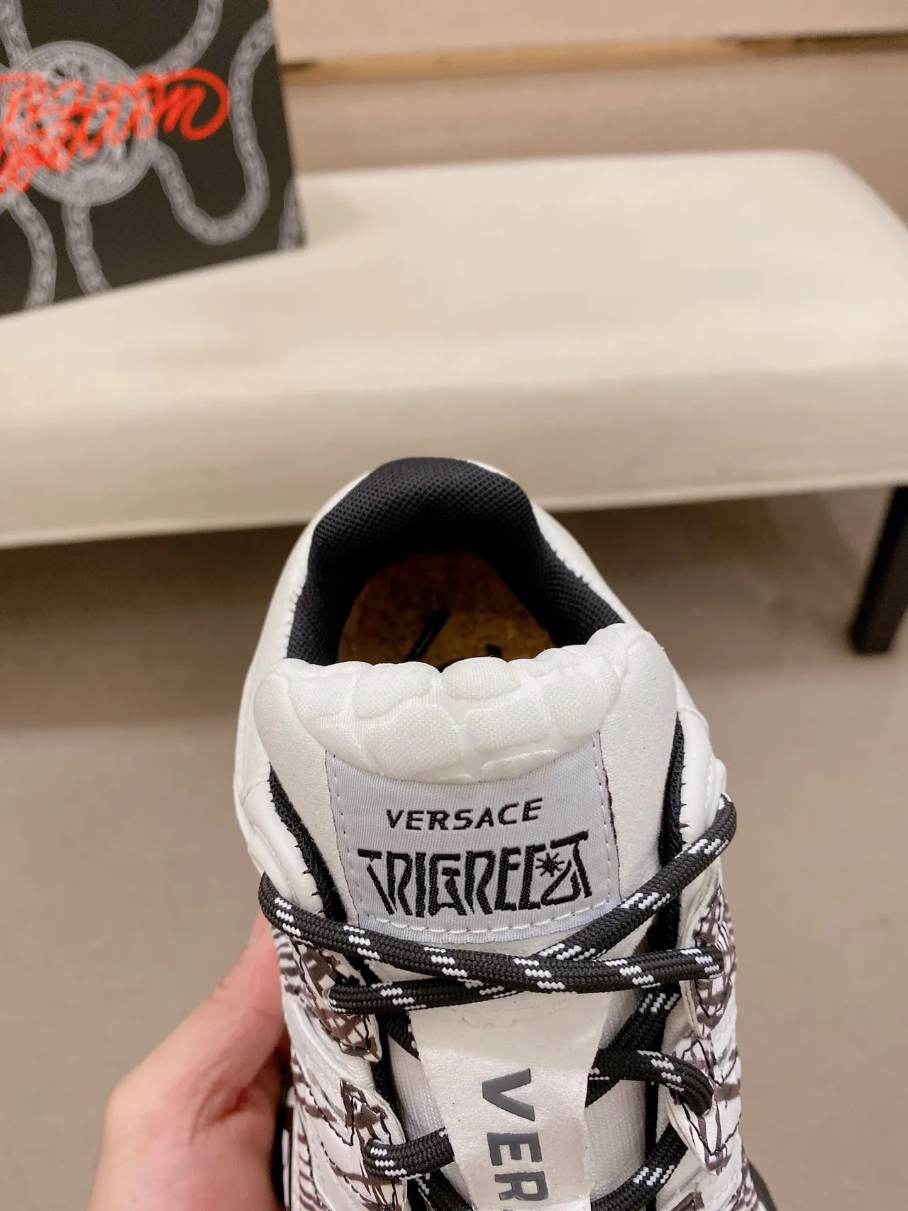 Versace White Beige Sole Greca Keyfob Motif Chunky Sneakers 4