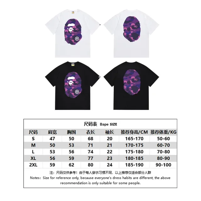 A Bathing Ape ABC Camo Ape Head Graphic T-Shirt 3