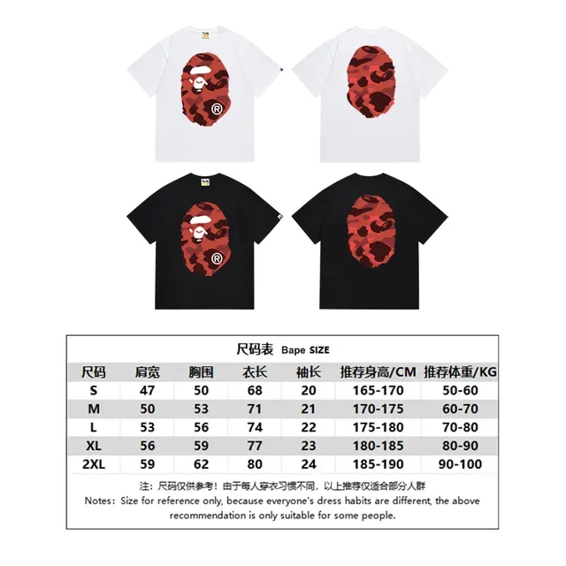 A Bathing Ape ABC Camo Ape Head Graphic T-Shirt 10