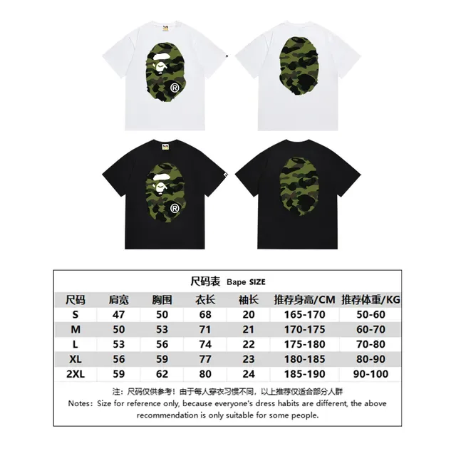 A Bathing Ape ABC Camo Ape Head Graphic T-Shirt 16