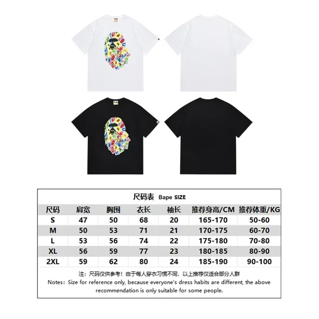 A Bathing Ape UNO Card Ape Head Graphic Black T-Shirt 2