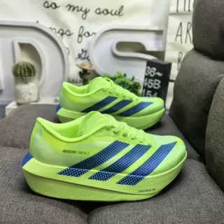 Adidas Adizero Evo SL 2 Neon Lime and Blue Chaussures de course
