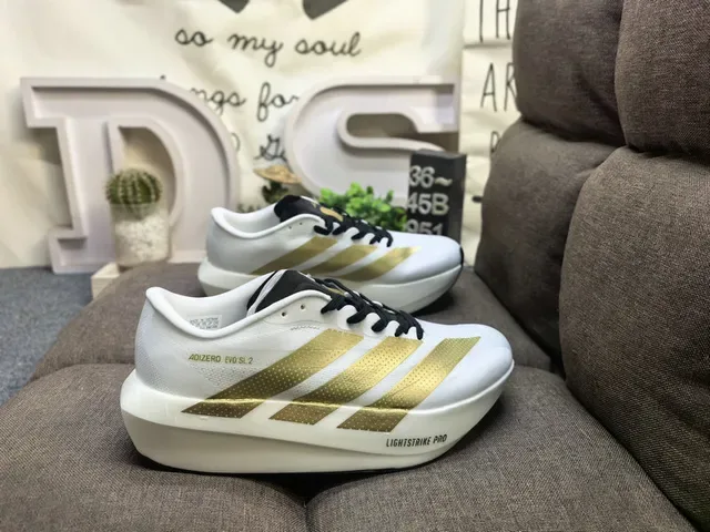Adidas Adizero Evo SL 2 White Silver Running Shoes 11