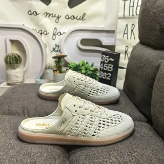 Adidas Beige Brown Perforated Suede Upper Gum Rubber Sole Casual Shoes