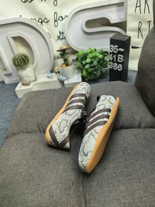 Adidas Beige Brown Snake-Print Upper Three-Stripe Panels Lifestyle Sneakers 6