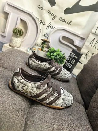 Adidas Beige Brown Snake-Print Upper Three-Stripe Panels Lifestyle Sneakers 9