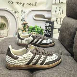 Adidas Beige Brown Woven Textile Upper Leather Overlays Lifestyle Sneakers