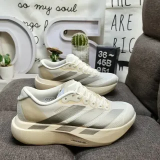 Adidas Beige Gray Low-Top Mesh Upper Lifestyle Sneakers