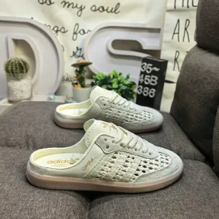Adidas भूरा छिद्रित सुेड अपर लेस-अप वैंप कैजुअल जूते