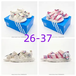Adidas sandales casuales beige rose multi-bandes fermeture velcro