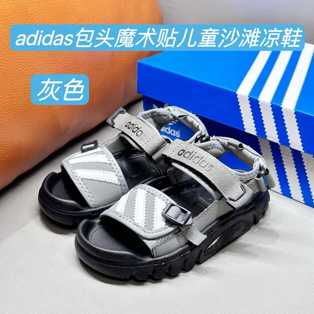 Adidas Sandales pour Enfants Noir et Blanc à Trois Rayures 2