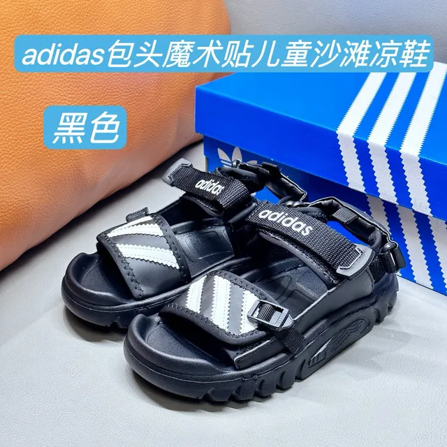 Adidas Sandales pour Enfants Noir et Blanc à Trois Rayures 3