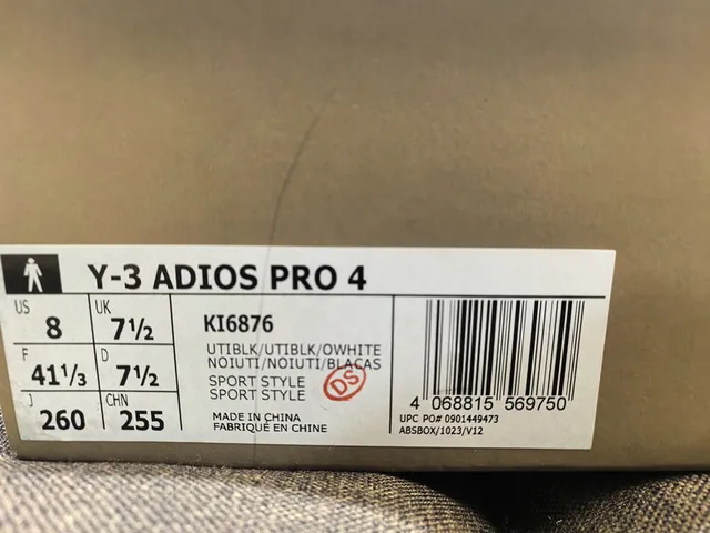 Adidas Black Beige Chunky Sculpted Midsole Asymmetrical Lacing System Lifestyle Sneakers 2