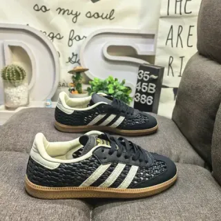 Adidas Black Beige Woven Upper Off-White Leather Accents Lifestyle Sneakers