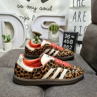 Adidas Brown Orange Leopard-Print Upper Lining And Laces Lifestyle Sneakers