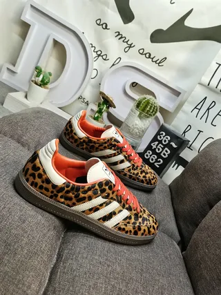 Adidas Brown Orange Leopard-Print Upper Lining And Laces Lifestyle Sneakers 9