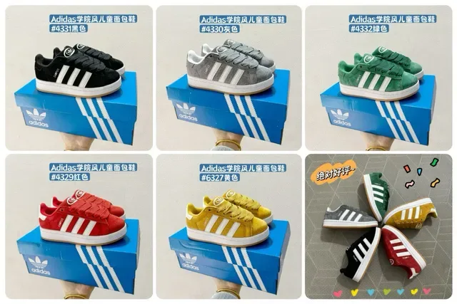 Adidas Campus Black Suede Lifestyle Sneakers 2