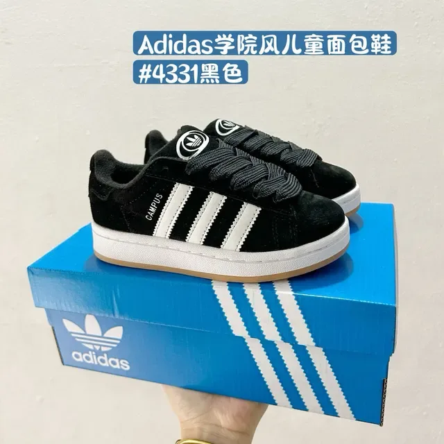 Adidas Campus Black Suede Lifestyle Sneakers 4