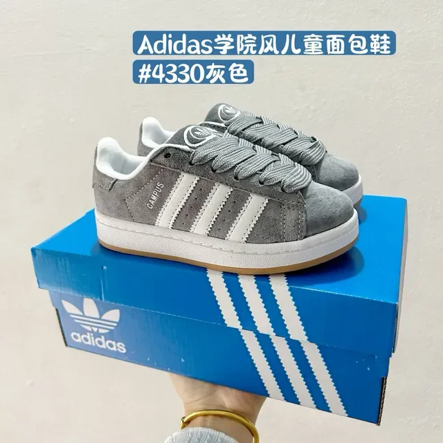 Adidas Campus Black Suede Lifestyle Sneakers 5