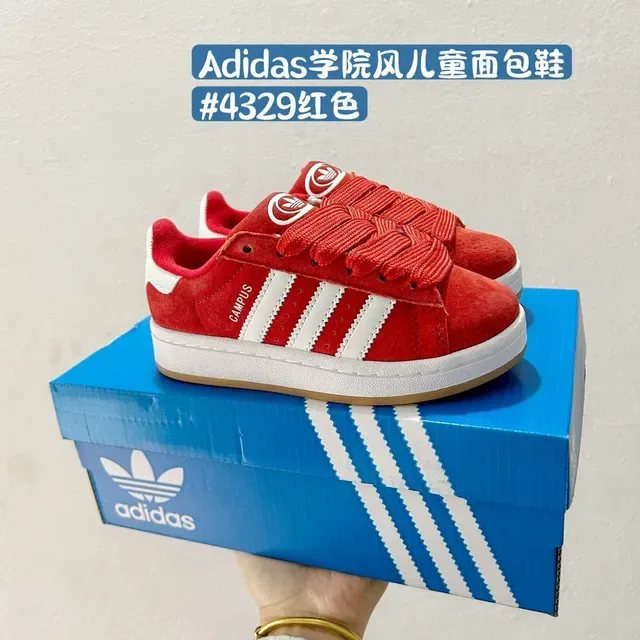 Adidas Campus Black Suede Lifestyle Sneakers 7