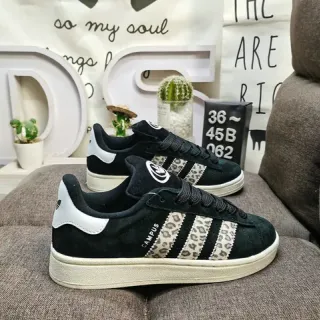 Adidas Campus Leopard-Print Stripes Black Lifestyle Sneakers