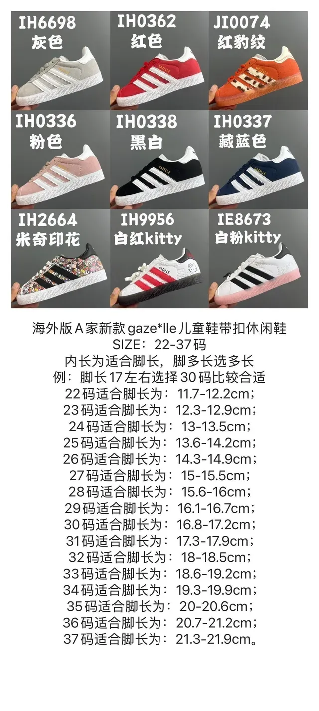 Adidas Gazelle Gray Suede Lifestyle Sneakers 2