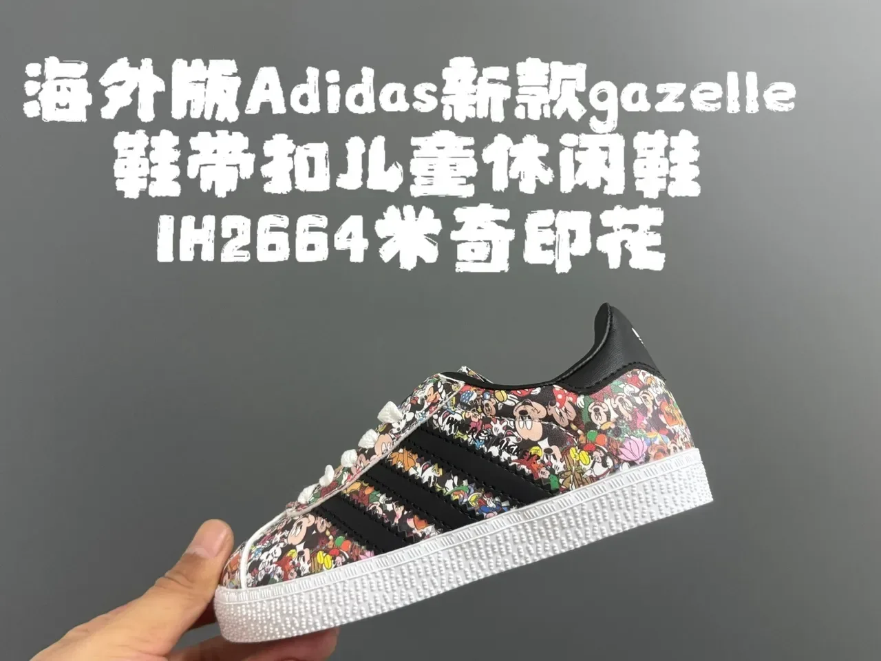 Adidas Gazelle Gray Suede Lifestyle Sneakers 4
