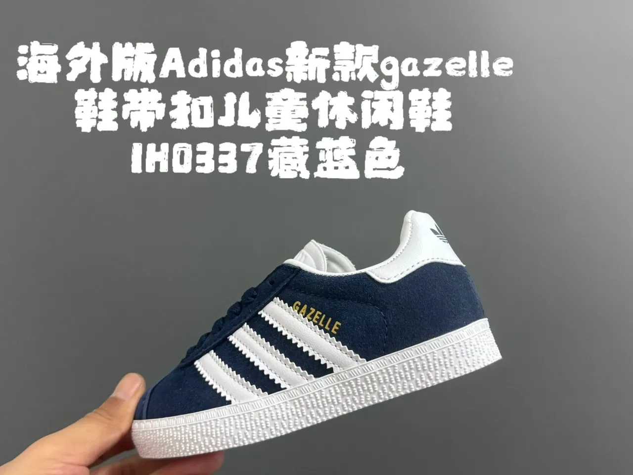 Adidas Gazelle Gray Suede Lifestyle Sneakers 5