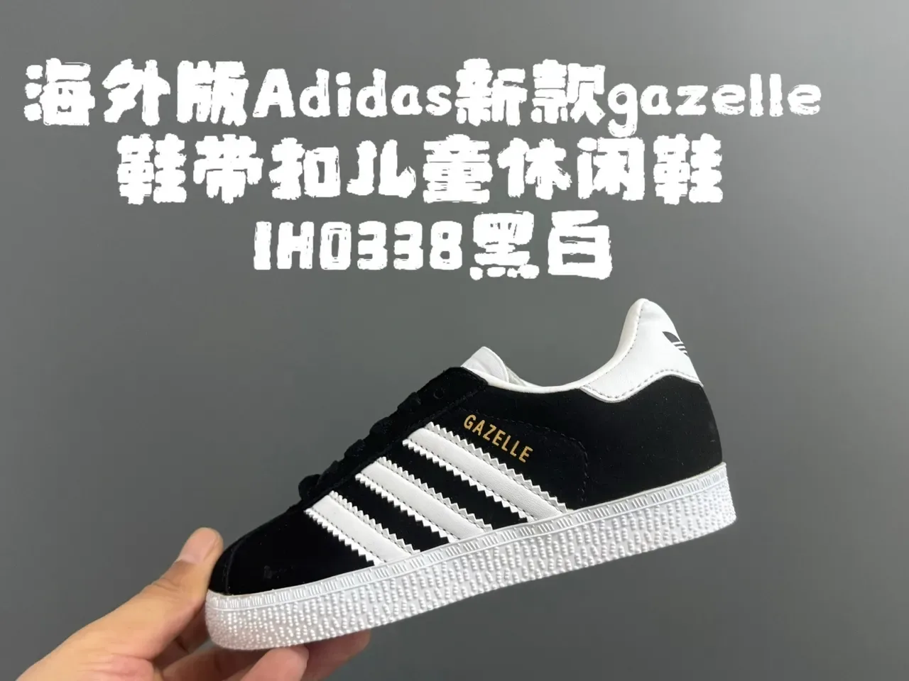 Adidas Gazelle Gray Suede Lifestyle Sneakers 6