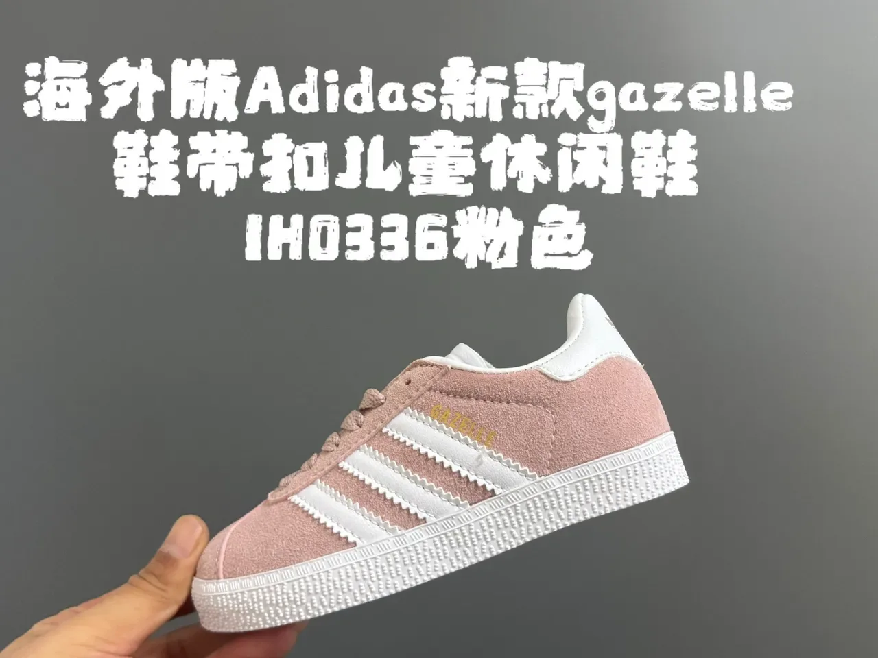Adidas Gazelle Gray Suede Lifestyle Sneakers 7