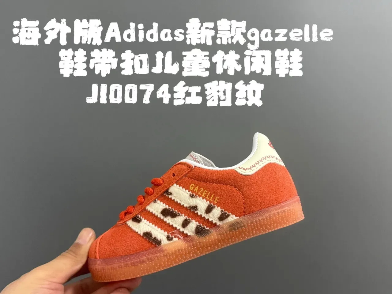 Adidas Gazelle Gray Suede Lifestyle Sneakers 8