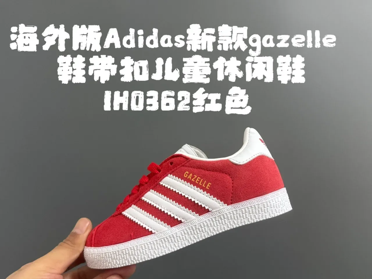 Adidas Gazelle Gray Suede Lifestyle Sneakers 9