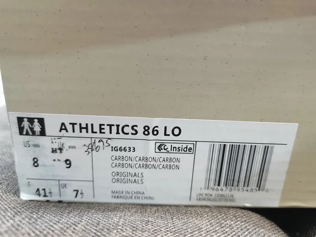 Adidas Gray Beige Low-Top Platform Sole Lifestyle Sneakers 2