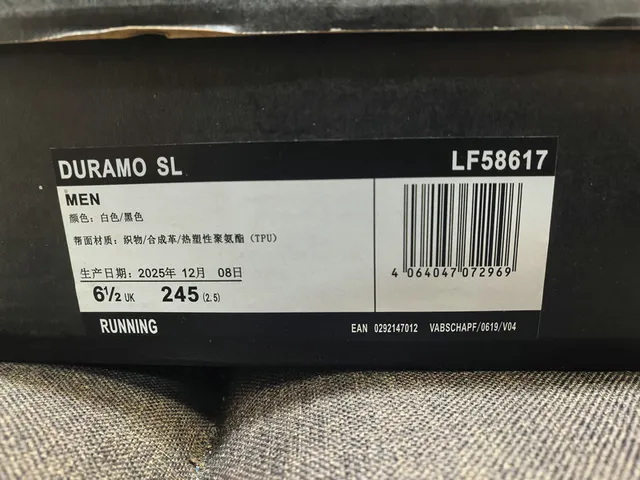 Adidas Zapatillas de correr gris y blanco con upper de malla transpirable y branding de tres tiras laterales 2