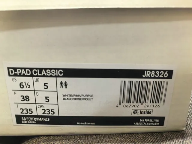 Adidas Gray Yellow Low-Top Striped Side Lifestyle Sneakers 22