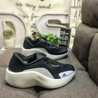 Adidas Hyperboost Black and White Lifestyle Sneakers