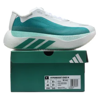 Adidas Hyperboost Edge M Teal y Blanco Zapatillas para correr