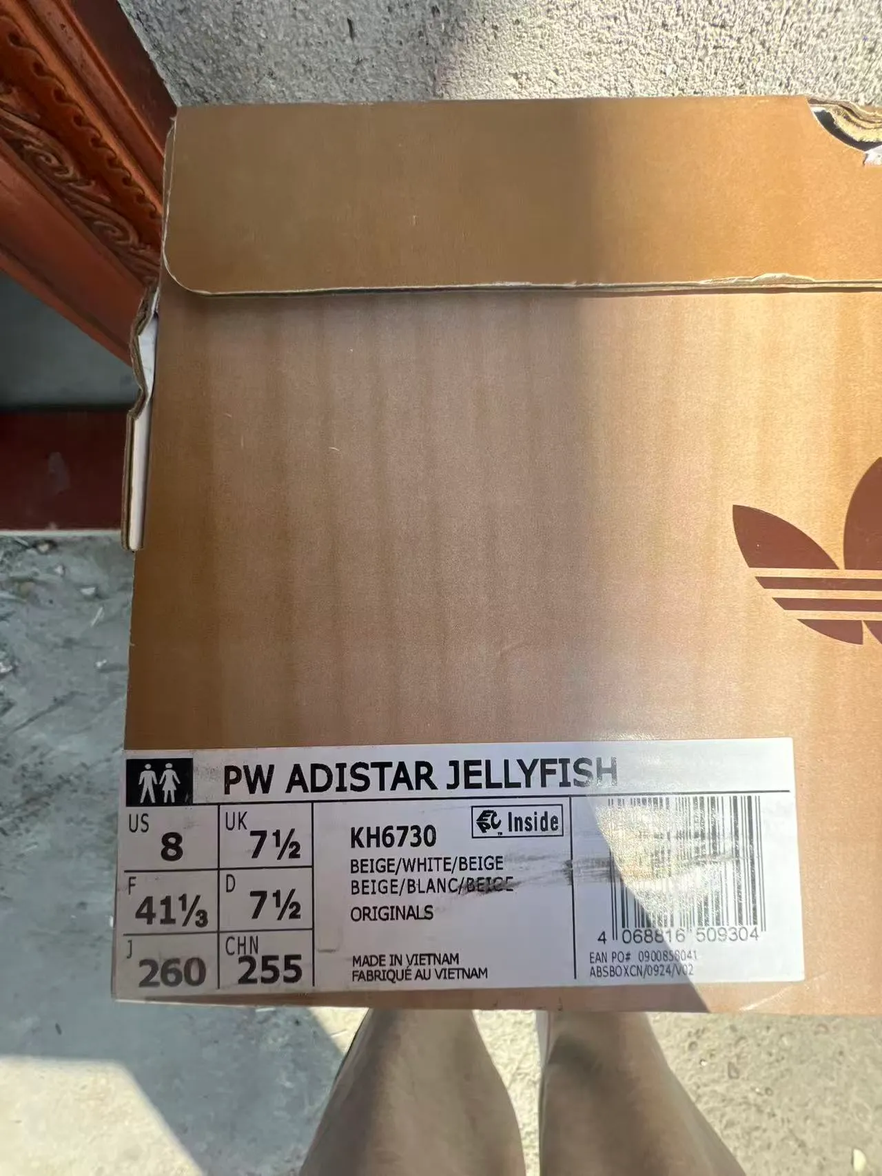 Adidas NMD White Beige Sole Mesh Upper Chunky Sneakers 10