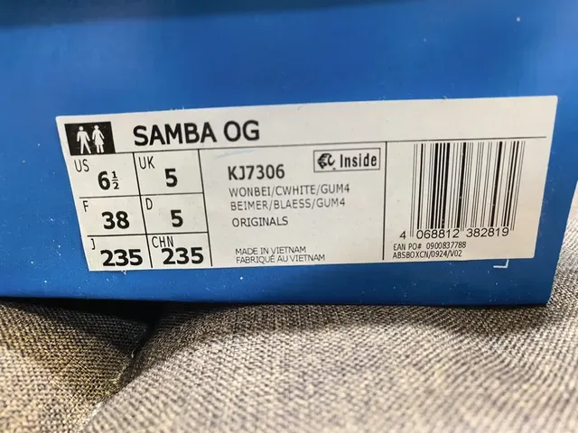 Adidas Samba Beige and White Lifestyle Sneakers 2