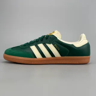 Adidas Samba Green and Cream Lifestyle Sneakers